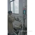دستگاه برش ارتفاع بالابر ست دوم پارچه پرده